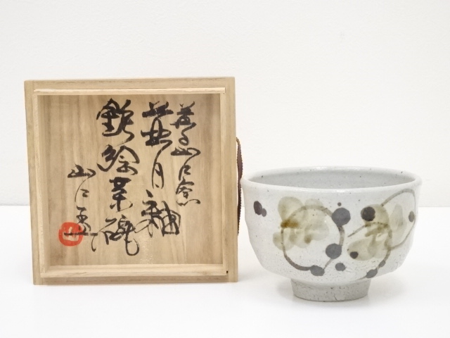 JAPANESE TEA CEREMONY / CHAWAN(TEA BOWL) / MASHIKO WARE / UNDERGLAZE IRON